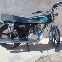 موتور احسان200cc