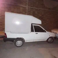 پرایدبار ۱۴۰۱