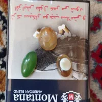 سنگ عقیق قدیمی