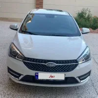 آریزو 5مدل آخر 1041