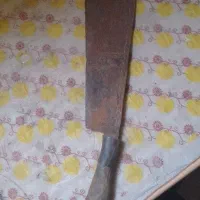 ساطور قاجاری