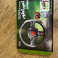 بازی فرمان امپراطور