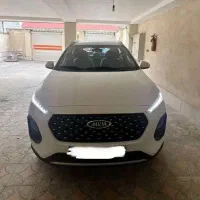 فروش ماشین mvm x22pro