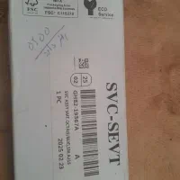 تاچ‌ ال‌ سی‌ دیA21S