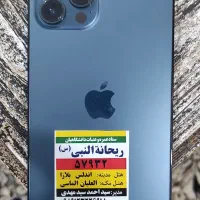 آیـفون 12 پرومکـس|موبایل|کرمان, |دیوار