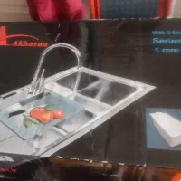سینک ظرفشویی اخوان