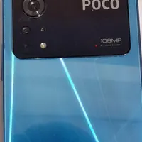 شیامیPOCO|موبایل|اصفهان, آبشار|دیوار
