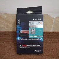 ssd 4trb برای کنسول ps5