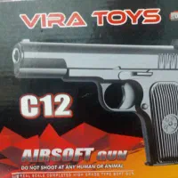 تفنگ ساچمه C12