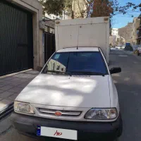 پرایدوانت یخچالی