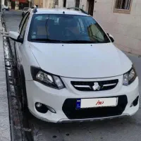 کوئیک R
