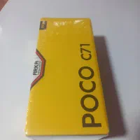 شیائومی پوکو c71