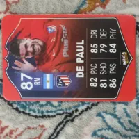 کیمدی|اسباب‌‌بازی|شهرضا, |دیوار