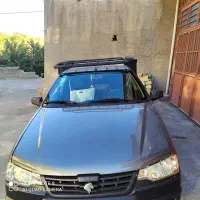 وانت اریسان
