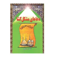 سرکتاب