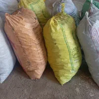 ذغال کبابی|عمدهفروشی|الشتر, |دیوار