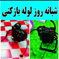 لوله بازکنی فنرزنی چاه بازکنی زدن بازکن 24ساع فوری|خدمات پیشه و مهارت|قرچک, |دیوار