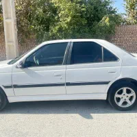 پارس سال جدید ۱۴۰۱