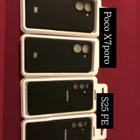 قاب گوشی ، گلس ، محافظ لنز