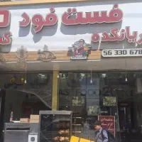 کارگر ماهر ونیمه ماهر نیازمندیم|استخدام خدمات فروشگاه و رستوران|گلستان (تهران), |دیوار