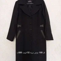 تعدادی پالتو و کاپشن سایز 44و46|لباس|سنندج, |دیوار