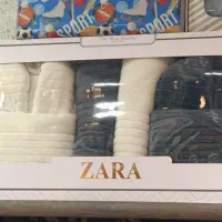 حوله دوقلو ده تیکه دورونخ