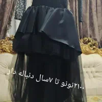 پیراهن دنباله دار.پیراهن مجلسی کودک .پیراهن کودک