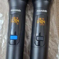 باندمیکرولب s600