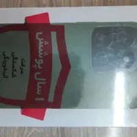 آنر x7c آک|موبایل|نجف‌آباد, بازار|دیوار