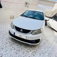 ساینا s اخر۴۰۲