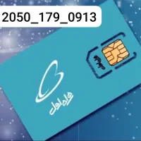 سیم کارت رند 179