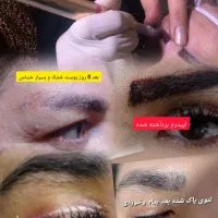 خدمات و آموزش میکرو پیگمنتیشن،میکرو بلیدینگ،ریموو|خدمات آرایشگری و زیبایی|گرگان, |دیوار