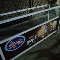 قفسه. میز پیخوان. استند چیپس. ترازو|فروشگاه و مغازه|فردیس, انبار نفت|دیوار