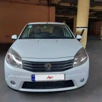 ساندرو صفر بی همتا
