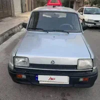 پی کی نیو
