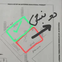 زمین جاده صدرا بر رو اصلی