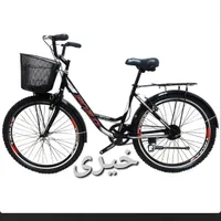 دوچرخه26زنانه ومردانه دنده ای قیمت واقعی آکبندخیری