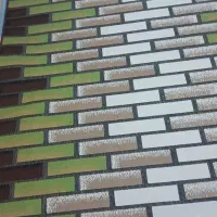 گلیم اشپزخونه