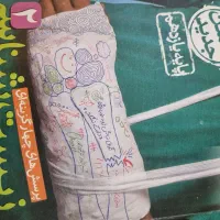 خیلی سبز زیست یازدهم