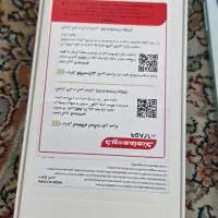 a06 5g|موبایل|شیراز, شهرک والفجر|دیوار