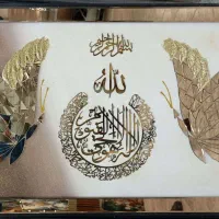 تابلو آینه کاری|ساعت دیواری و تزئینی|کوهدشت, |دیوار