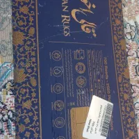 فرش ۹ متری|فرش|قرچک, مهدیه|دیوار