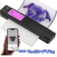 پرینتر حرارتی تاتو ozer|پرینتر، اسکنر، کپی، فکس|اراک, |دیوار