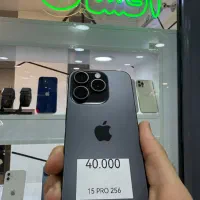 iphone 15 pro 256|موبایل|تهران, صادقیه|دیوار