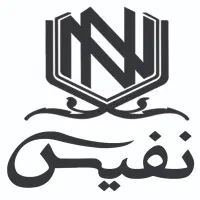 پرسنل نظافت