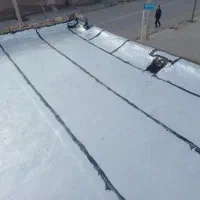 ایزوگام شرق مشهد|خدمات پیشه و مهارت|تربت جام, یحیی آباد|دیوار