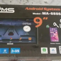 ظبط مانیتور جی پی اس