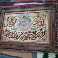 تابلو فرش فرش دوزرعی دستبافت