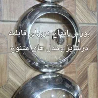 انواع درب پیرکس ظروف چدنی نوواستوک ملک شهر