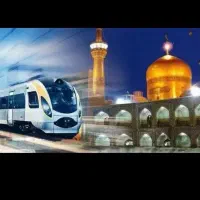 آژانس ماهلین گشت با افتخار تقدیم می‌کند)/مشهد